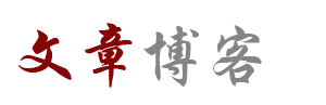 乐艺云栈
